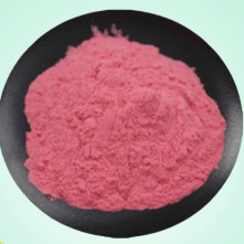 Vitamine B12 Cyanocobalamine VB12 poeder grondstoffen voedingssupplement